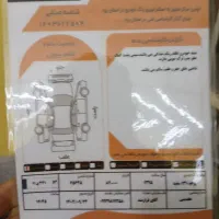 پرایدمدل131مدل95سفیدبیرنگ