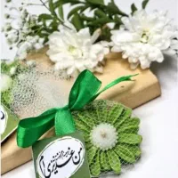 گیفت عید غدیر