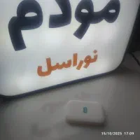 فروش مودم جیبی الکاتل EE انلاک|مودم و تجهیزات شبکه|مشهد, الهیه|دیوار