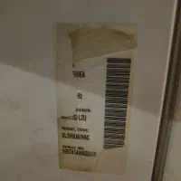 یخچال فریز سامسونگ