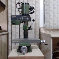 دستگاه میکروفرز پروکسون مدل FF230