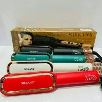 برس حرارتی حراجی
