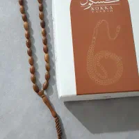 تسبیح