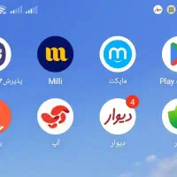 با این کد از میلی ۵میلی گرم طلا بگیر milli-mdnz6