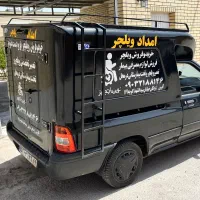تعمیر ویلچر / فروش ویلچر و لوازم یدکی