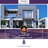 زیباترین-واحد120متری-در-شهرک-خرازی-بلوکB