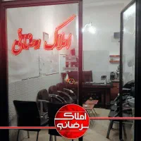 فروش-آپارتمان150متری-3خواب-Full-Luxury