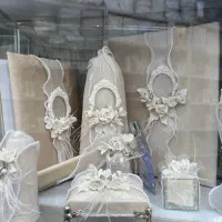 ست بله برون