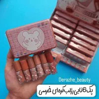 ارایشی ..بهداشتی. اکسسوری|زیورآلات و اکسسوری|کاشمر, |دیوار