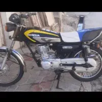 متور سیکلت هوندا۱۲۵