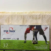 کالای دیجیتال