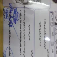 پراید‌۱۳۱بی‌رنگ‌کم‌کارکرد‌دوگانه|خودرو سواری و وانت|ورامین, ورامین|دیوار