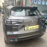 چانگان CS55 35پلاس  ۲۰۲۵ .. سفید مشکی خاکستری آنی