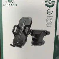 کالای دیجیتال