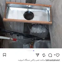 کانال دریچه هوا داکت اسپیلت|کولر گازی و فن‌کوئل|تهران, استاد معین|دیوار