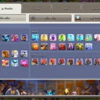 اکانت تان 17|کنسول، بازی ویدئویی و آنلاین|هشتگرد, هشتگرد قدیم|دیوار