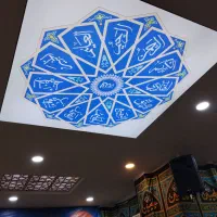 دکور داخلی ساختمان