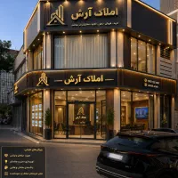 زیرزمین اجاره داده میشود