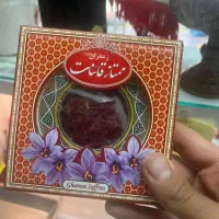 استخدام نیرو در غرفه سوغات فروشی در هتل|استخدام خدمات فروشگاه و رستوران|مشهد, دانش|دیوار