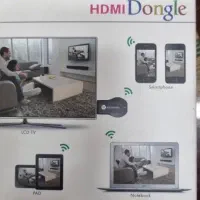 دانگل اتصال موبایل به تلویزیون|لوازم جانبی موبایل و تبلت|کاشان, رجایی|دیوار