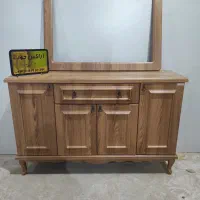 کنسول  آراکس