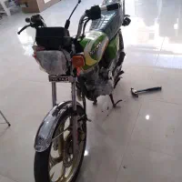 موتور