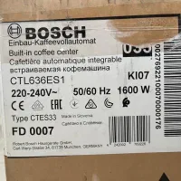 قهوه ساز تمام اتوماتیک توکار بوش|سماور، چایساز، قهوهساز|رشت, منظریه|دیوار