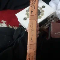 فروش تفسیرالمیزان و چند جلد کتاب|کتاب و مجله مذهبی|قمصر, |دیوار