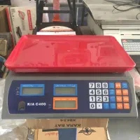 ترازو‌ باسکول دیجیتال