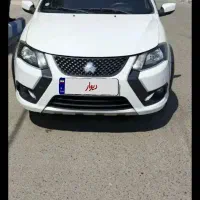 کوییک ۱۴۰۰ تمیز