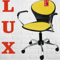 صندلی گردان کد E926|مبلمان اداری|کرمانشاه, |دیوار