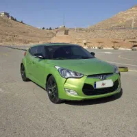 ولستر ۲۰۱۴ بی رنگ