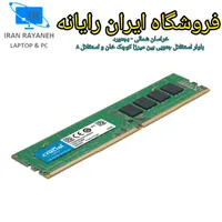 کیس گیمینگ حرفه ای کد (312)|رایانه رومیزی|بجنورد, |دیوار