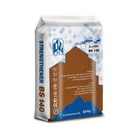 گروت پایه سیمانی/ مقاوم ساز بتن شیمی زرین|مصالح و تجهیزات ساختمان|مشهد, فلسطین|دیوار