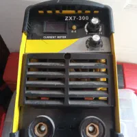 لوازم صنعتی تحریرو خانگی ته انباری