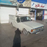 حمل باروانت بارمن مشهدهستم بارداریدبه تربت بزنگ