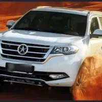 دایون y7