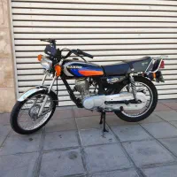 هندا رهرو 93