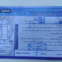 پرشیا دوگانه کارخانه داشبورد جدید سفیددوررنگ|خودرو سواری و وانت|اراک, |دیوار