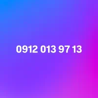 سیم کارت تلفن رند کد صفر