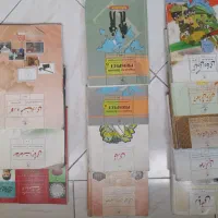 کتاب نهم|کتاب و مجله آموزشی|تهران, میدان ولیعصر|دیوار