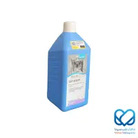 ضدعفونی کننده SAYASEPT-Hi