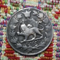 سکه دوهزار دینار سال1298