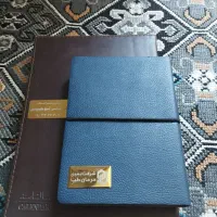 ۲عددسالنامه