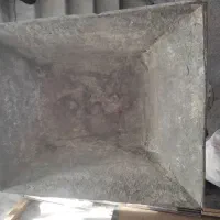 فرغون  کم کار