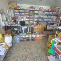 فروش اجناس ووسایل سوپرمارکت