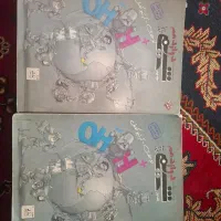 شیمی دوازدهم مبتکران چاپ۱۴۰۲درحدآکبند