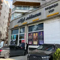 مجموعه تزئینات خودرو مصطفی ارزانی