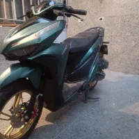 طرح کلیک ۱۵۰