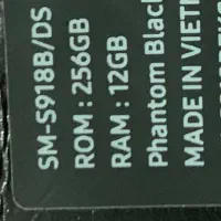 گوشی S23 ultra پلمپ|موبایل|اسلامشهر, شهرک مهدیه|دیوار